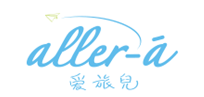 aller-a/愛旅兒品牌logo