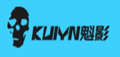 魁影品牌logo