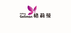 格莉曼品牌logo