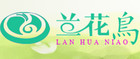 蘭花鳥品牌logo