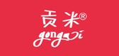 貢米品牌logo