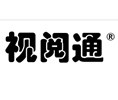 視閱通品牌logo
