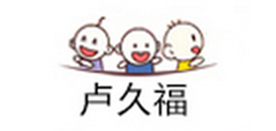 盧久福品牌logo