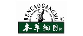 本草綱目品牌logo