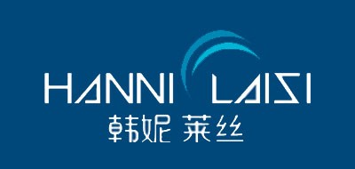 韓妮萊絲品牌logo