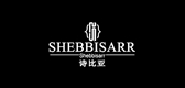 SHEBBISARR/詩(shī)比亞品牌logo