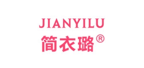 簡衣璐品牌logo