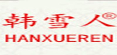 韓雪人品牌logo