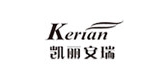 kerian/凱麗安瑞品牌logo
