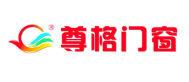 尊格品牌logo