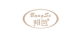 邦色品牌logo