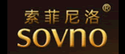 SOVNO/索菲尼洛品牌logo