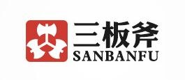 三板斧品牌logo
