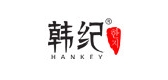 HANKEY/韓紀品牌logo