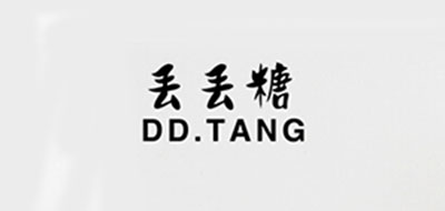 Dd．Tang/丟丟糖品牌logo