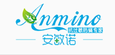 Anmino/安敏諾品牌logo