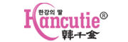 Hancutie/韓千金品牌logo