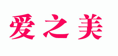 LOVE IS PERFECT/愛之美品牌logo