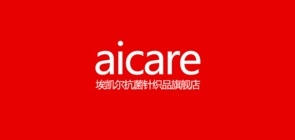 aicare品牌logo