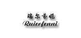 瑞爾芬妮品牌logo