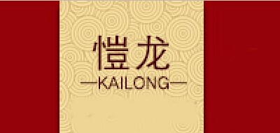 愷龍品牌logo