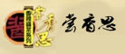 嘗香思品牌logo