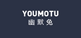 幽默兔品牌logo