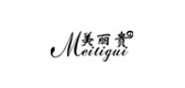 美麗貴品牌logo