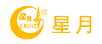 星月品牌logo