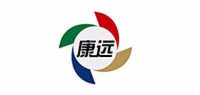 康遠(yuǎn)品牌logo