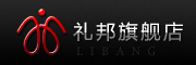 禮邦品牌logo