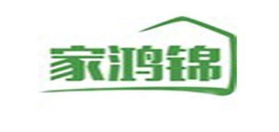 家鴻錦品牌logo