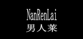 男人萊品牌logo