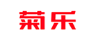 菊樂品牌logo