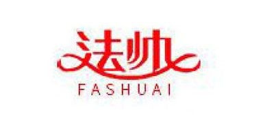 法帥品牌logo