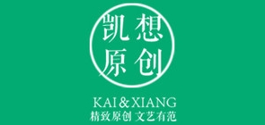 凱想品牌logo