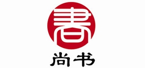 尚書品牌logo