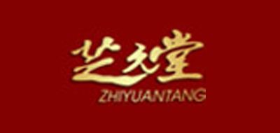 芝元堂品牌logo