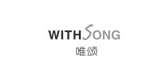 WITHSONG/唯頌品牌logo