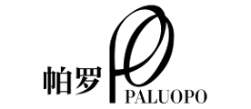 PALUOPO/帕羅品牌logo