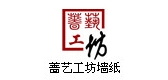 薔藝工坊品牌logo