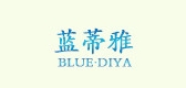 藍蒂雅品牌logo