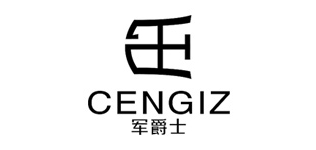 CENGIZ/軍爵士品牌logo