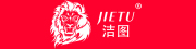 潔圖品牌logo