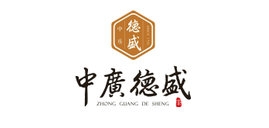 中廣德盛品牌logo