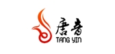 唐音品牌logo