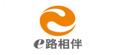 e路相伴品牌logo