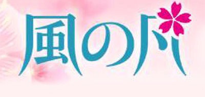 風之凡品牌logo