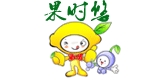 果時悠品牌logo