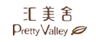 Pretty Valley/匯美舍品牌logo
